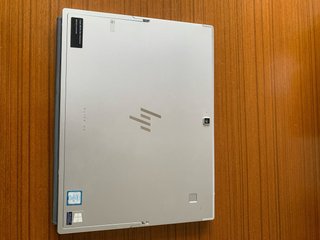 Portátil 2x1 HP Elite x2 G4 i5