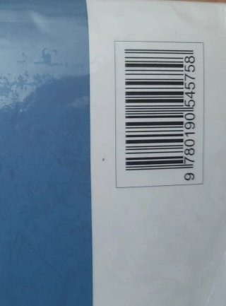 Lengua castellana y literatura I. Libro del est...