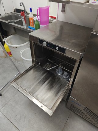 Lavavajillas Profesional Hostelería
