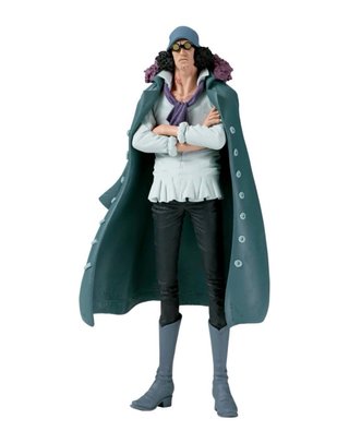 Figura Kuzan One Piece King of Artist
