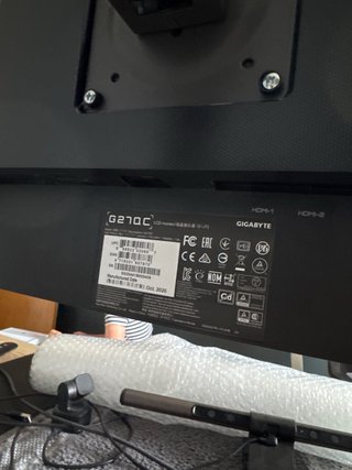 Monitor Gigabyte Nero