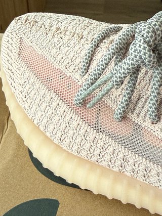 Adidas Yeezy Boost 350 V2