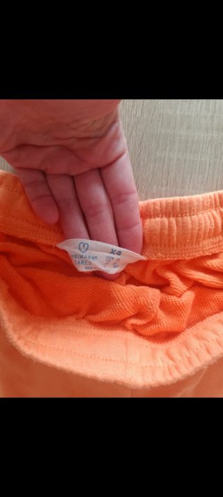 Shorts de chándal naranja