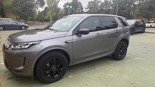 Land Rover Discovery Sport 2021