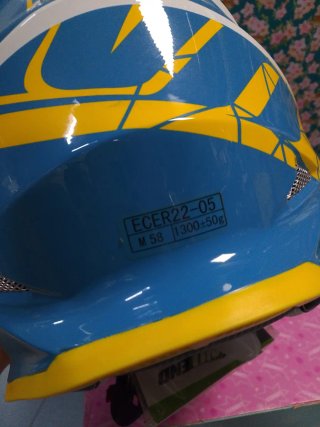 Casco Cross No End Talla M