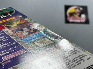 Pokémon/Pocket Monsters Stadium 2 Nintendo 64