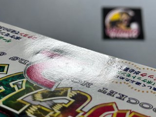 Pokémon/Pocket Monsters Stadium 2 Nintendo 64
