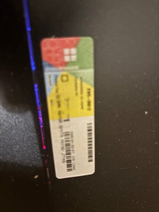 URGE VENDER Ordenador de mesa LG