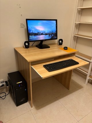 URGE VENDER Ordenador de mesa LG