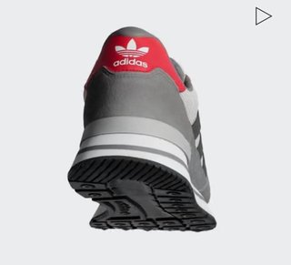 Zapatillas Adidas Gris y Rojo