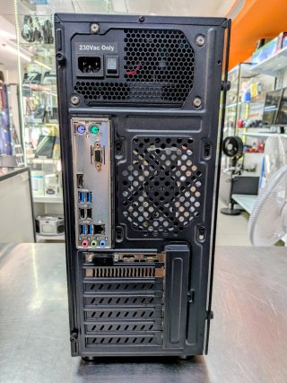 Ordenador Gaming GTX 1650