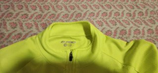 Maillot Ciclismo B-Pro Amarillo Fluor