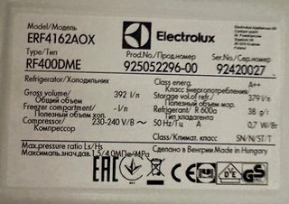 Nevera Electrolux ERF4162AOX Acero Inox (2019)