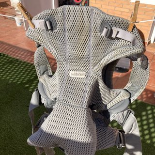 Mochila Portabebés Baby Bjorn Move