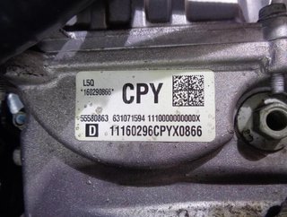 Rectp4277116 motor completo b10xe opel karl (c16)