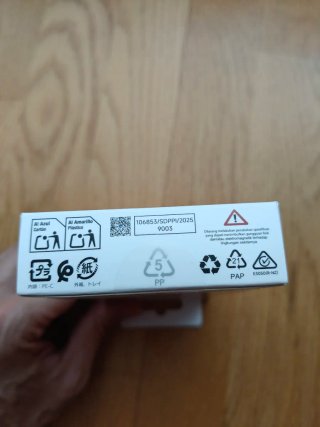 Caja Xiaomi Smart Band 10