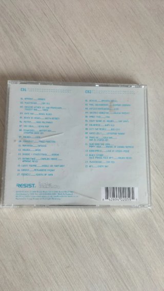CD James Holden Controls At The