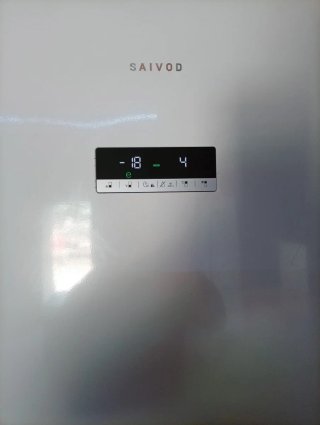 Frigorífico Saivod