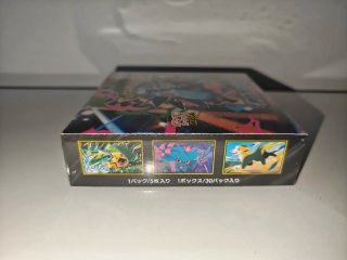Caja Pokémon Inferno X Japones