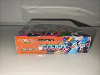 Caja Pokémon Inferno X Japones