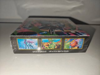 Caja Pokémon Inferno X Japones