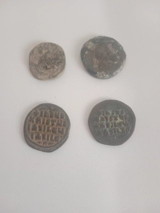 Lote 4 Monete Romane Antiche