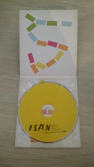 CD ISAN