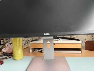 Monitor Dell U2414Hb 24" Nero/Argento