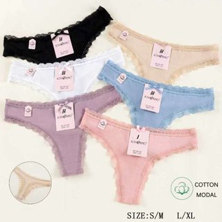 Tanga de Algodón Rosa Junio