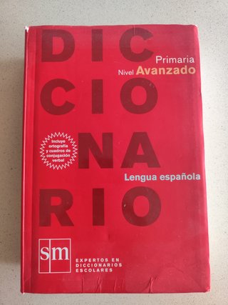 DICCIONARIO DE PRIMARIA