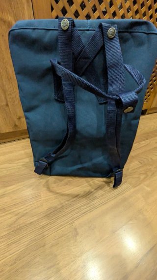 Mochila Fjällräven Kånken Original Gris