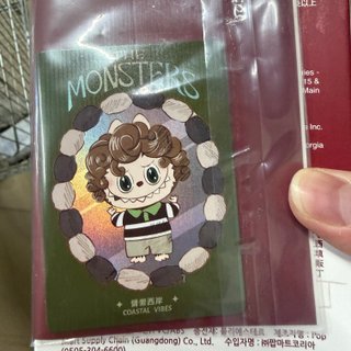 Figura Pop Mart Labubu Coastal Vibes The Monsters