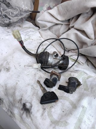 Cerraduras Peugeot Elyseo con llave