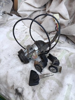 Cerraduras Peugeot Elyseo con llave