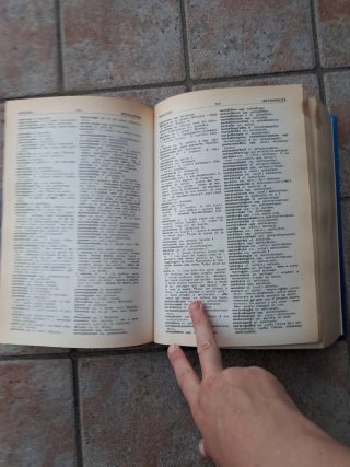 Dizionario italiano-francese, francese-italiano