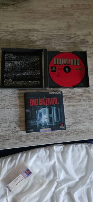 Biohazard 1 PS1 Edición Japonesa