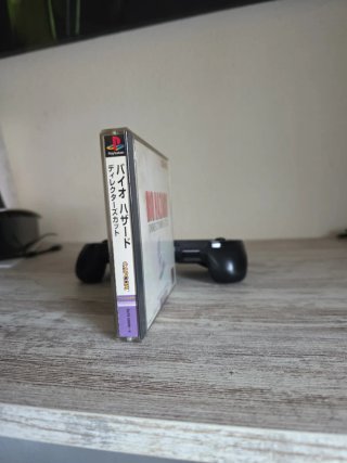 Biohazard Director's Cut PS1