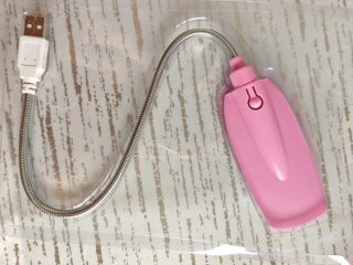 Lampada LED USB Flessibile per Computer