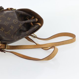 LOUIS VUITTON Monogram Montsouris PM Backpack