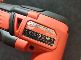Milwaukee M18 BMT Herramienta Multifunción