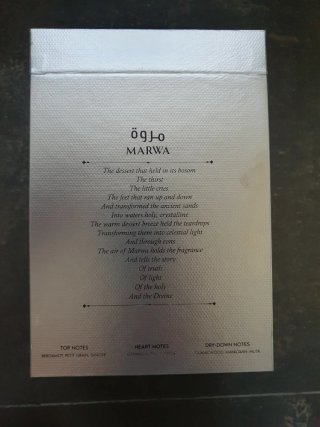 Marwa Arabiyat Prestige EDP 100ML