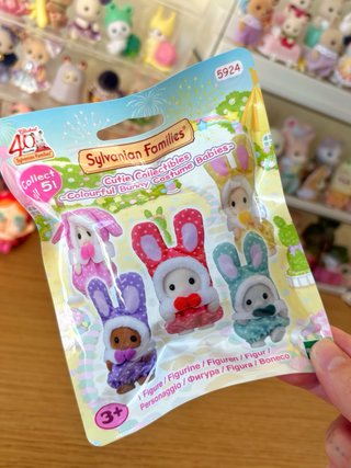 Sylvanian Families Cutie Collectibles Bunny Babies