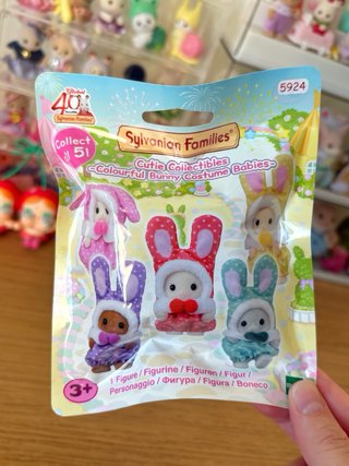 Sylvanian Families Cutie Collectibles Bunny Babies