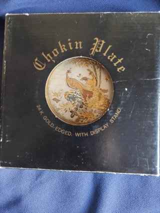 Piatto Art of Chokin Pavone Blu Oro