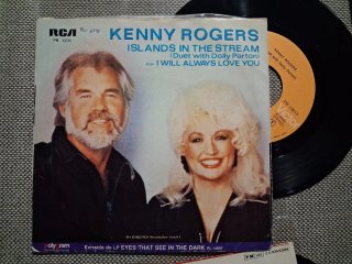 Kenny Rogers lote 4 vinilos 7" 45 rpm