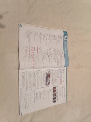 English File With Online Practice for Speakerts...