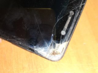 Smartphone Huawei
