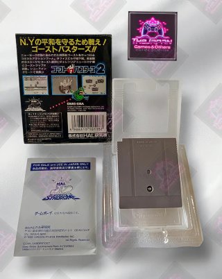 GHOSTBUSTERS II -- NINTENDO GAMEBOY (JAP)