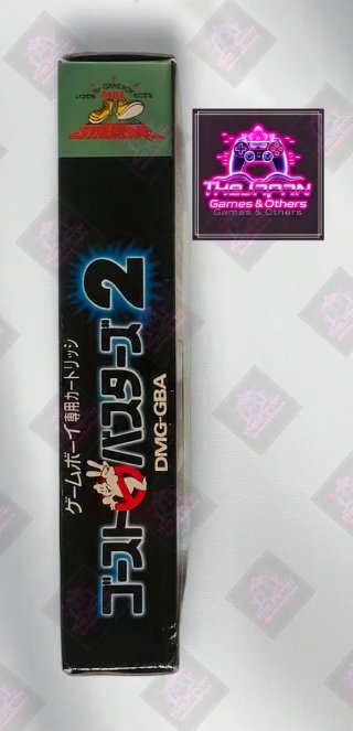 GHOSTBUSTERS II -- NINTENDO GAMEBOY (JAP)