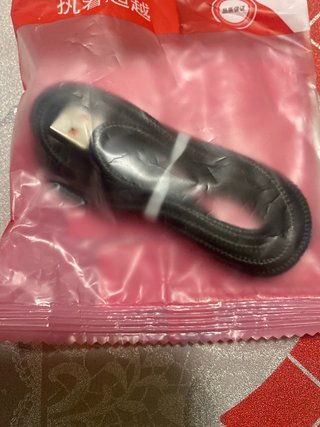 Cable USB Negro